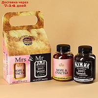 Подарочный набор "Mrs & Mr", чай чёрный с имбирём 50 г., кофе молотый, вкус: нуга, 100 г.