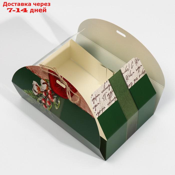 Коробка сборная "Новогодняя посылка", 28 х 18 х 8 см - фото 4 - id-p227005655