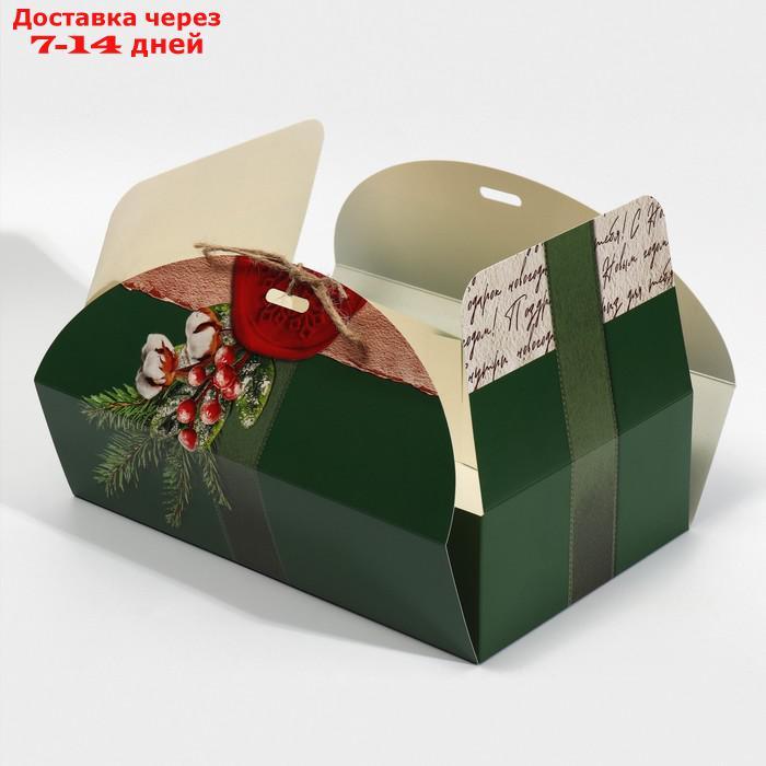 Коробка сборная "Новогодняя посылка", 28 х 18 х 8 см - фото 6 - id-p227005655