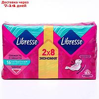 Прокладки Libresse Ultra Super, 16 шт.