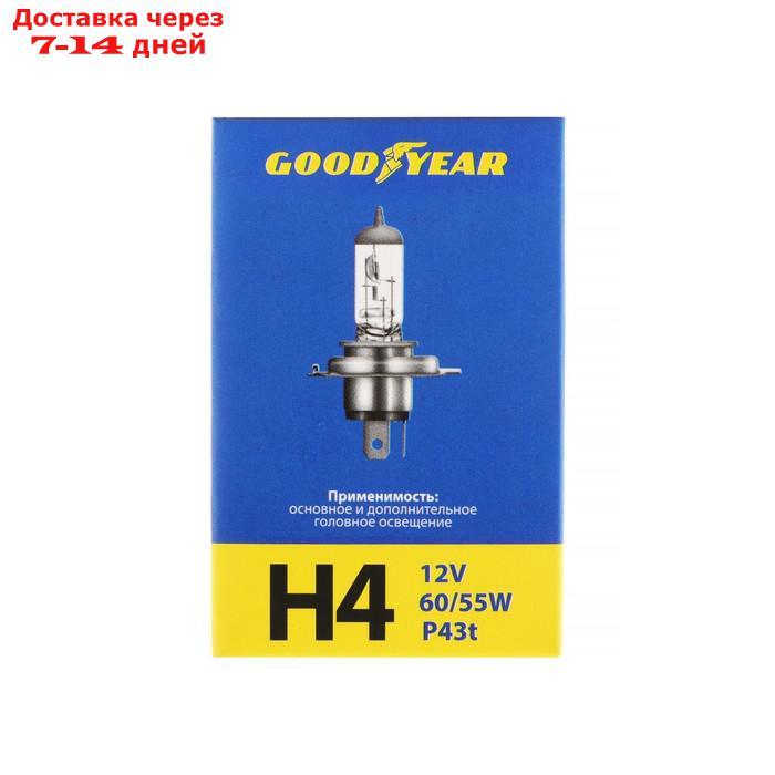 Лампа автомобильная Goodyear, H4, 12 В, 60/55 Вт - фото 6 - id-p227003377