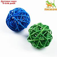 Набор из 2 плетёных шариков из лозы без бубенчиков, 5 см, синий/зелёный