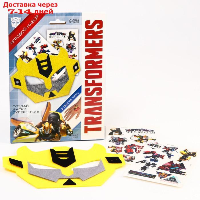 Игровой набор Игровой набор Transformers создай маску супергероя HASBRO - фото 1 - id-p226991150