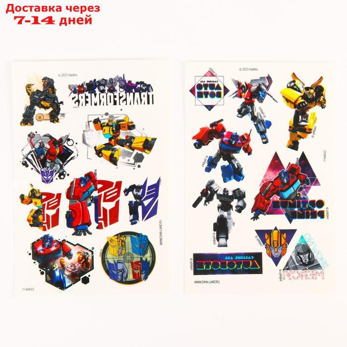 Игровой набор Игровой набор Transformers создай маску супергероя HASBRO - фото 3 - id-p226991150