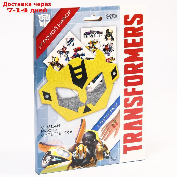 Игровой набор Игровой набор Transformers создай маску супергероя HASBRO - фото 4 - id-p226991150
