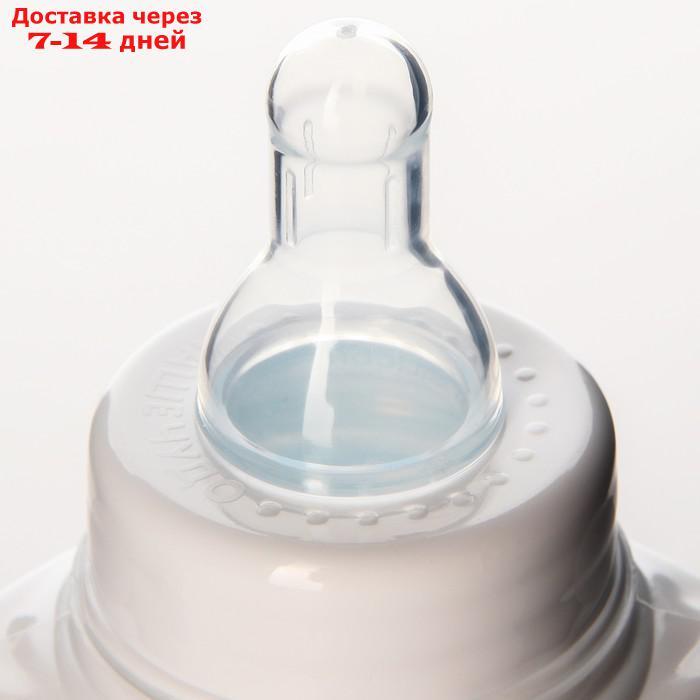 Бутылочка для кормления "Молочный коктейль" 250 мл цилиндр, с ручками - фото 4 - id-p227003398