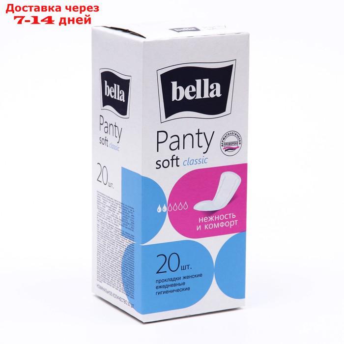 Ежедневные прокладки Bella Panty Soft Classic, 20 шт. - фото 1 - id-p227007928