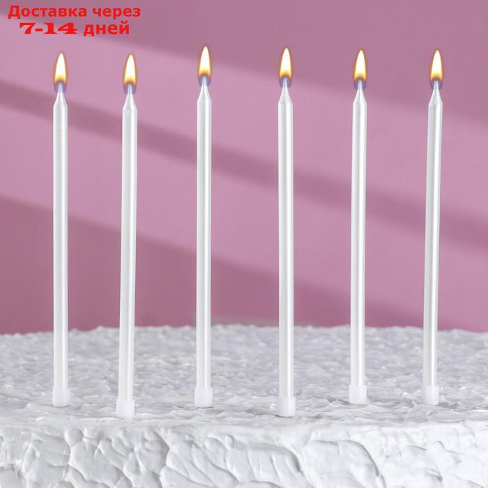 Свечи в торт "Металлик", 6 шт, высокие, 13 см, жемчужные - фото 3 - id-p227005707