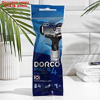 Станок для бритья одноразовый Dorco Pace4, 4 лезвия, увлажняющая полоска, плавающая головка