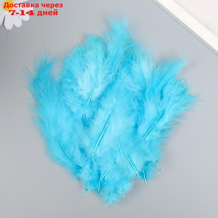 Набор перьев для творчества 30 шт (14-17 см), голубой - фото 1 - id-p227033383