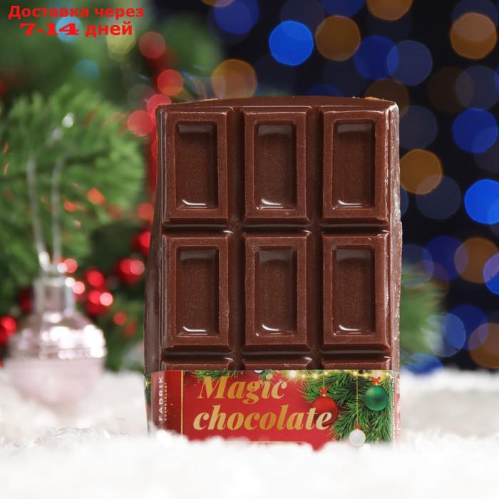 Мыло-шоколад ручной работы "Magic chocolate", 60 г - фото 1 - id-p227017612