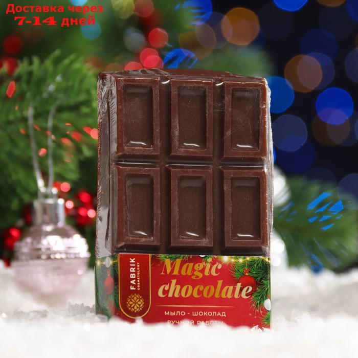 Мыло-шоколад ручной работы "Magic chocolate", 60 г - фото 3 - id-p227017612