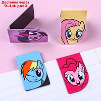 Открытка с магнитными закладками "Самой милой", My Little Pony, 4 шт.