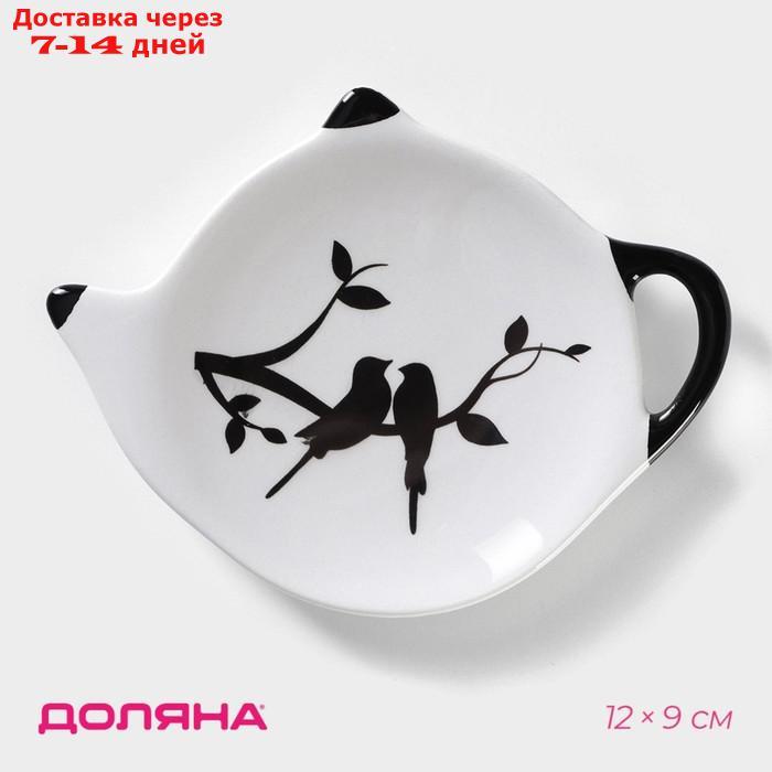 Подставка под чайный пакетик Доляна "Весенний вечер", 12×9×1,3 см - фото 1 - id-p227015078