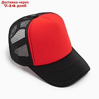Бейсболка с сеткой MINAKU, цвет чёрный/красный, размер 56-58