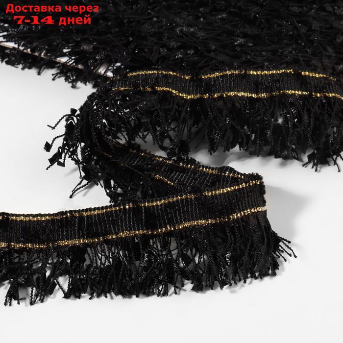 Тесьма декоративная "Твидовая", 35 мм, 5 ± 0,5 м, цвет чёрный - фото 2 - id-p227020080