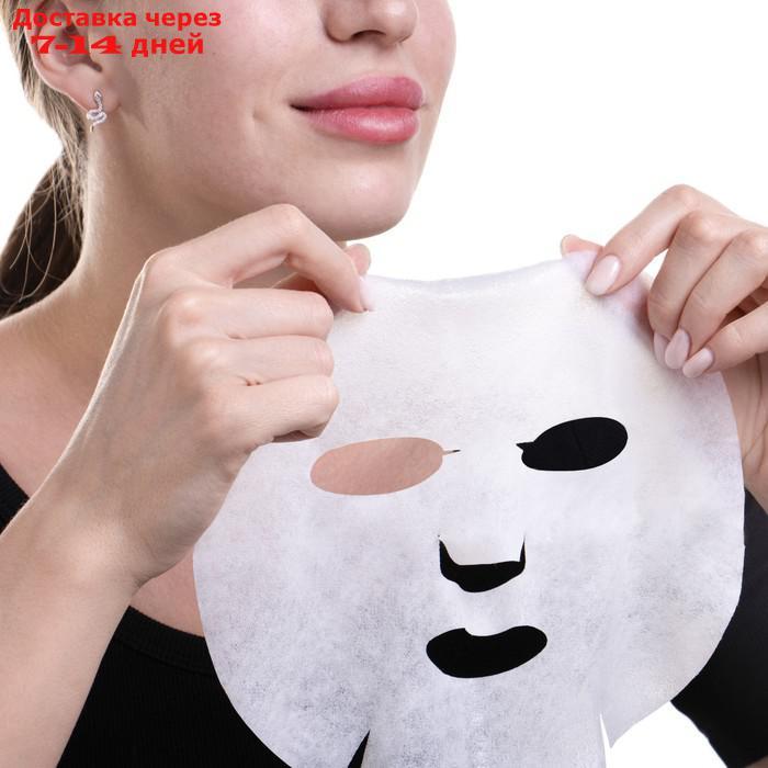 Набор из 10 масок для лица Farmstay с прополисом - фото 4 - id-p227000226
