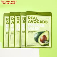 Набор из 5 масок для лица Farmstay с авокадо