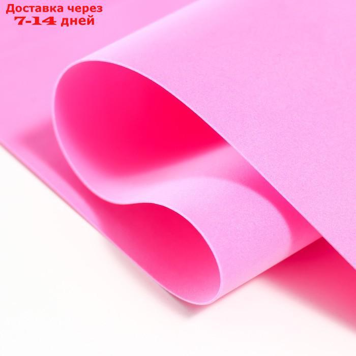 Фоамиран 1 мм 50х50 cм т.розовый, набор10 листов - фото 1 - id-p226996118