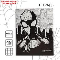 Тетрадь 48 листов в клетку, картонная обложка "Супергерой", "Человек-паук"
