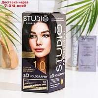 Стойкая крем-краска для волос Studio Professional 3D Holography, тон 1.0 чёрный