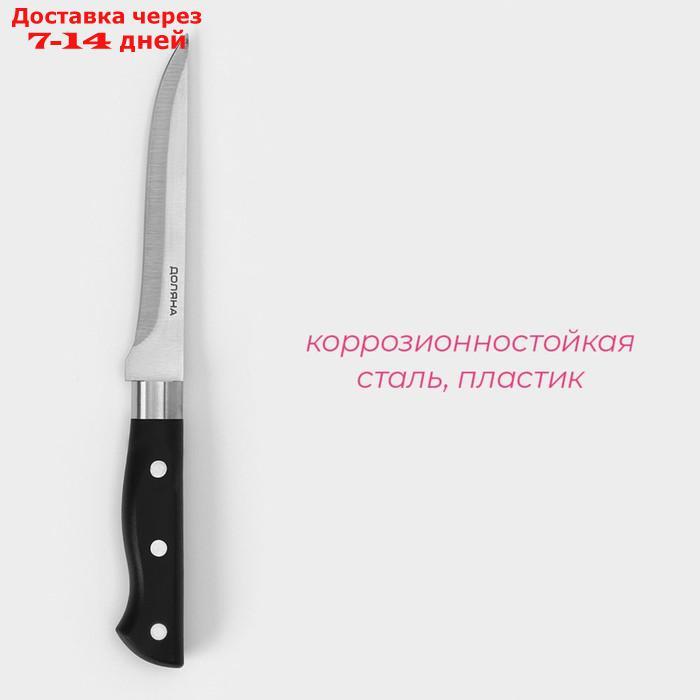 Нож "Кронос" обвалочный, лезвие 14 см - фото 2 - id-p227003456