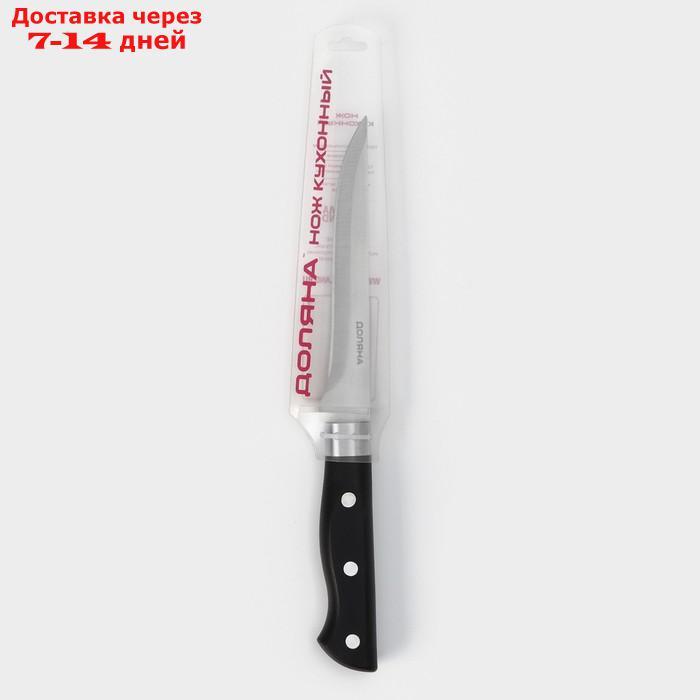 Нож "Кронос" обвалочный, лезвие 14 см - фото 5 - id-p227003456