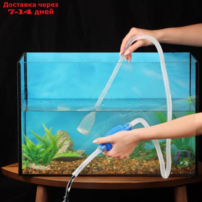 Сифон для аквариума "Пижон", с фильтрующей сеткой, 1,4 м - фото 1 - id-p226993151
