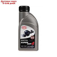 Тормозная жидкость SINTEC Super Dot-4, 455 г