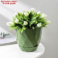 Горшок для цветов с поддоном 1,3л d14,5см h12,5см "Laurel", цвет зеленый