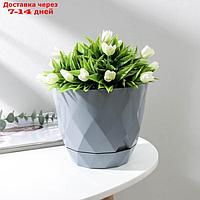 Горшок для цветов с поддоном 2,3л d17,5см h15см "Laurel", цвет серый