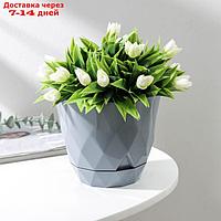 Горшок для цветов с поддоном 1,3л d14,5см h12,5см "Laurel", цвет серый