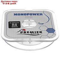 Леска PREMIER fishing MONOPOWER ICE 0,30 мм, 30 м Clear Nylon