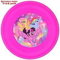 Летающая тарелка Me little pony, диаметр 22,5