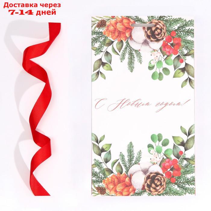 Пакет подарочный с лентой "Новогодняя пора", 13 × 23 × 7 см - фото 5 - id-p227002464