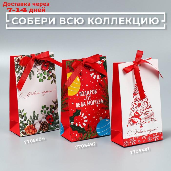Пакет подарочный с лентой "Новогодняя пора", 13 × 23 × 7 см - фото 7 - id-p227002464