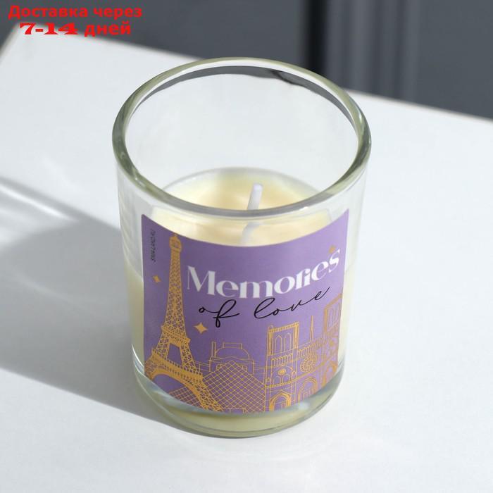 Свеча интерьерная в стакане "Memories", аромат лаванда, 6 х 5 см - фото 2 - id-p227008025