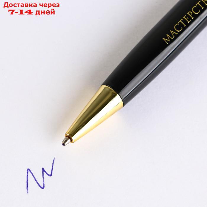 Ручка в футляре "Золотой босс", металл, 1.0 мм, синяя паста - фото 3 - id-p227033478