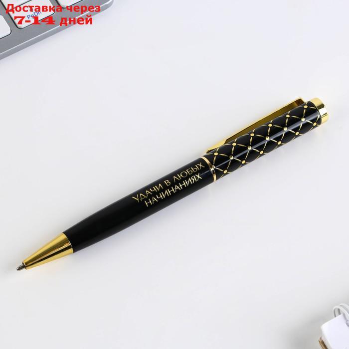 Ручка в подарочном футляре "Для гениальных мыслей", металл, синяя паста - фото 2 - id-p227033481