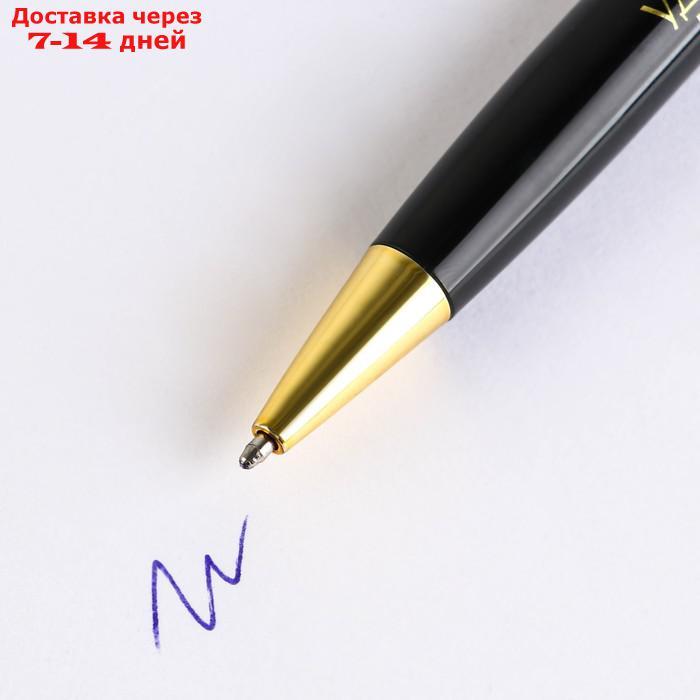 Ручка в подарочном футляре "Для гениальных мыслей", металл, синяя паста - фото 3 - id-p227033481