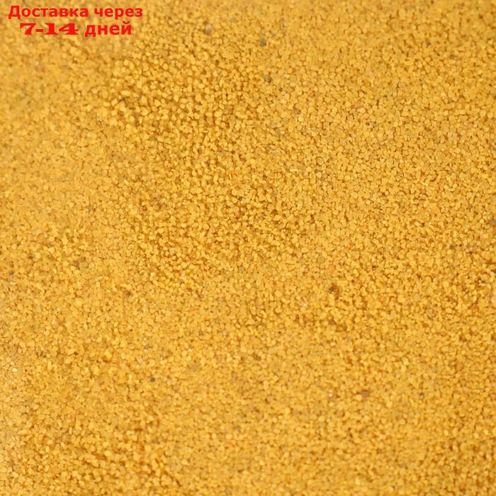 Песок для детского творчества Color sand, жёлтый 500 г - фото 2 - id-p227005815