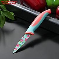 Нож кухонный с антиналипающим покрытием Доляна "Цветочки", лезвие 8 см