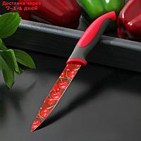 Нож с антиналипающим покрытием Доляна "Вишенки", лезвие 12 см