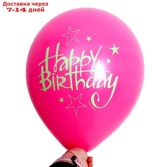Букет из воздушных шаров "Happy Birthday", латекс, фольга, набор 7 шт. - фото 3 - id-p227033512