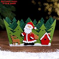 Новогодняя корзинка для декора "Дед Мороз в лесу" 20 × 15 × 11 см