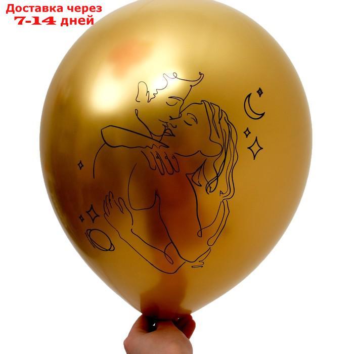 Букет из воздушных шаров "Моей вселенной", латекс, фольга, набор 7 шт. - фото 4 - id-p227033524