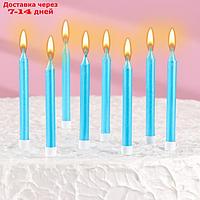 Набор свечей для торта "Манхеттен", 9 см, 8 шт, 24 мин, голубой металлик