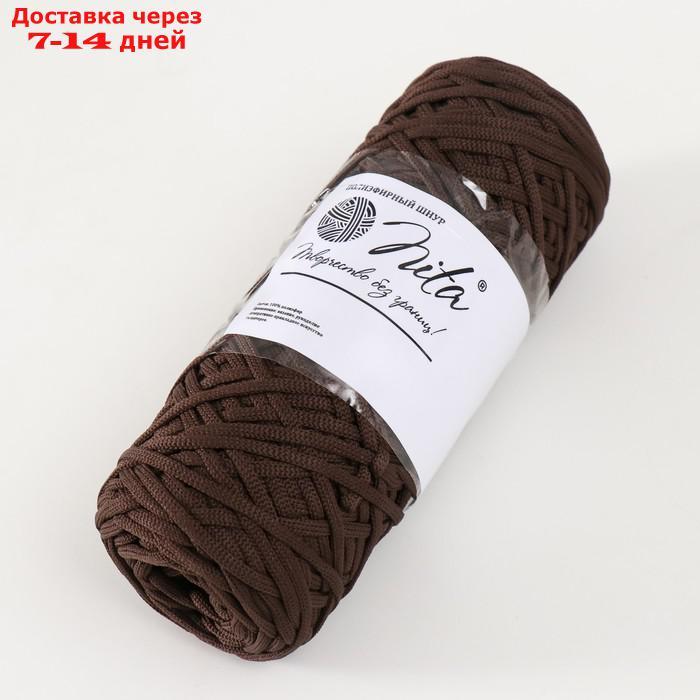 Шнур для вязания 100% полиэфир, ширина 3 мм 100м (шоколад) - фото 2 - id-p227002554