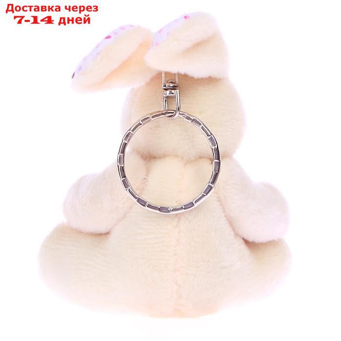 Мягкая игрушка "Кролик с сердцем" на брелоке, цвет МИКС - фото 2 - id-p227010772