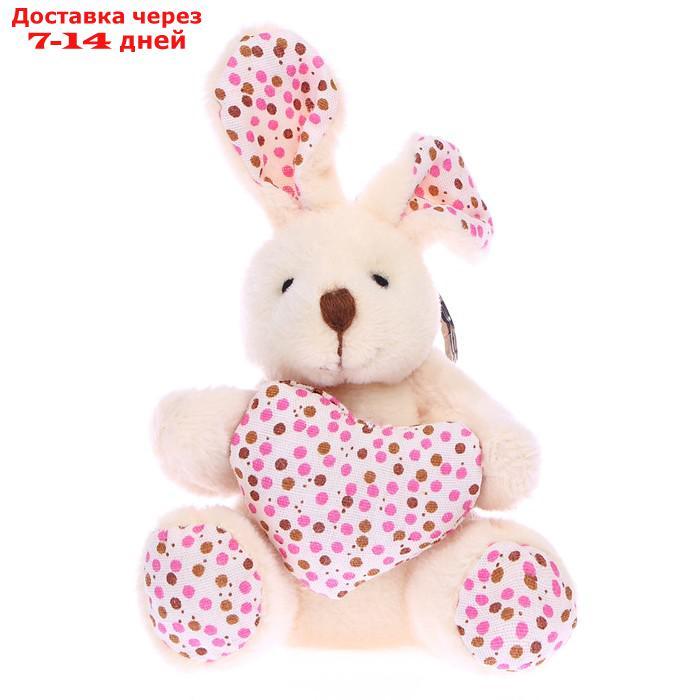 Мягкая игрушка "Кролик с сердцем" на брелоке, цвет МИКС - фото 4 - id-p227010772